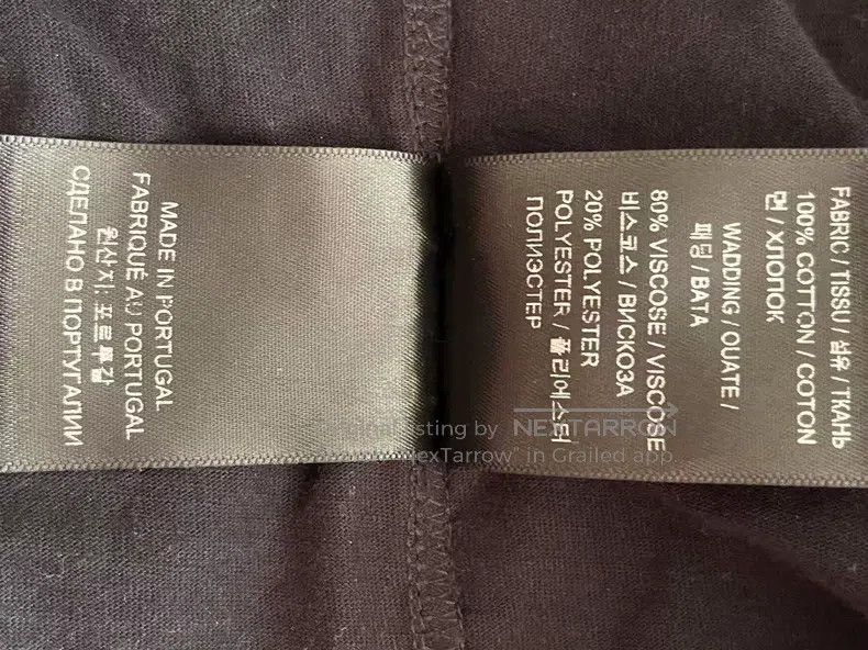 Vetements VETEMENTS Shoulder Pad Racing Suit Sports Jersey Long Slee Size US XS / EU 42 / 0 - 7 Thumbnail