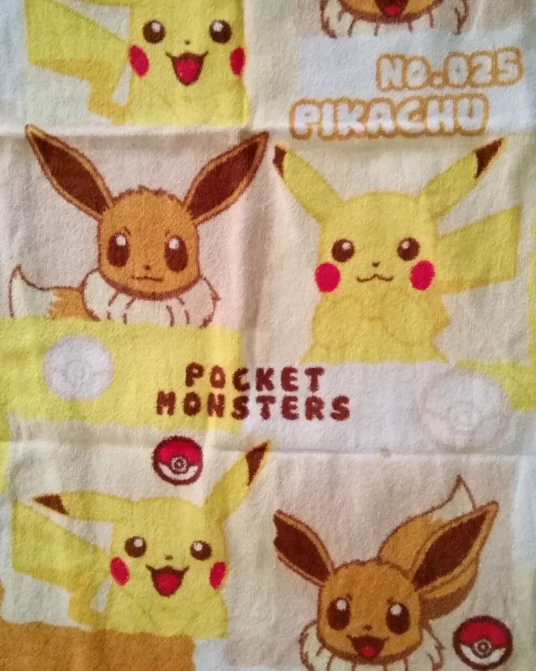 Anime Pokemon Pikachu and Eevee Art Anime Towel Size ONE SIZE - 4 Thumbnail