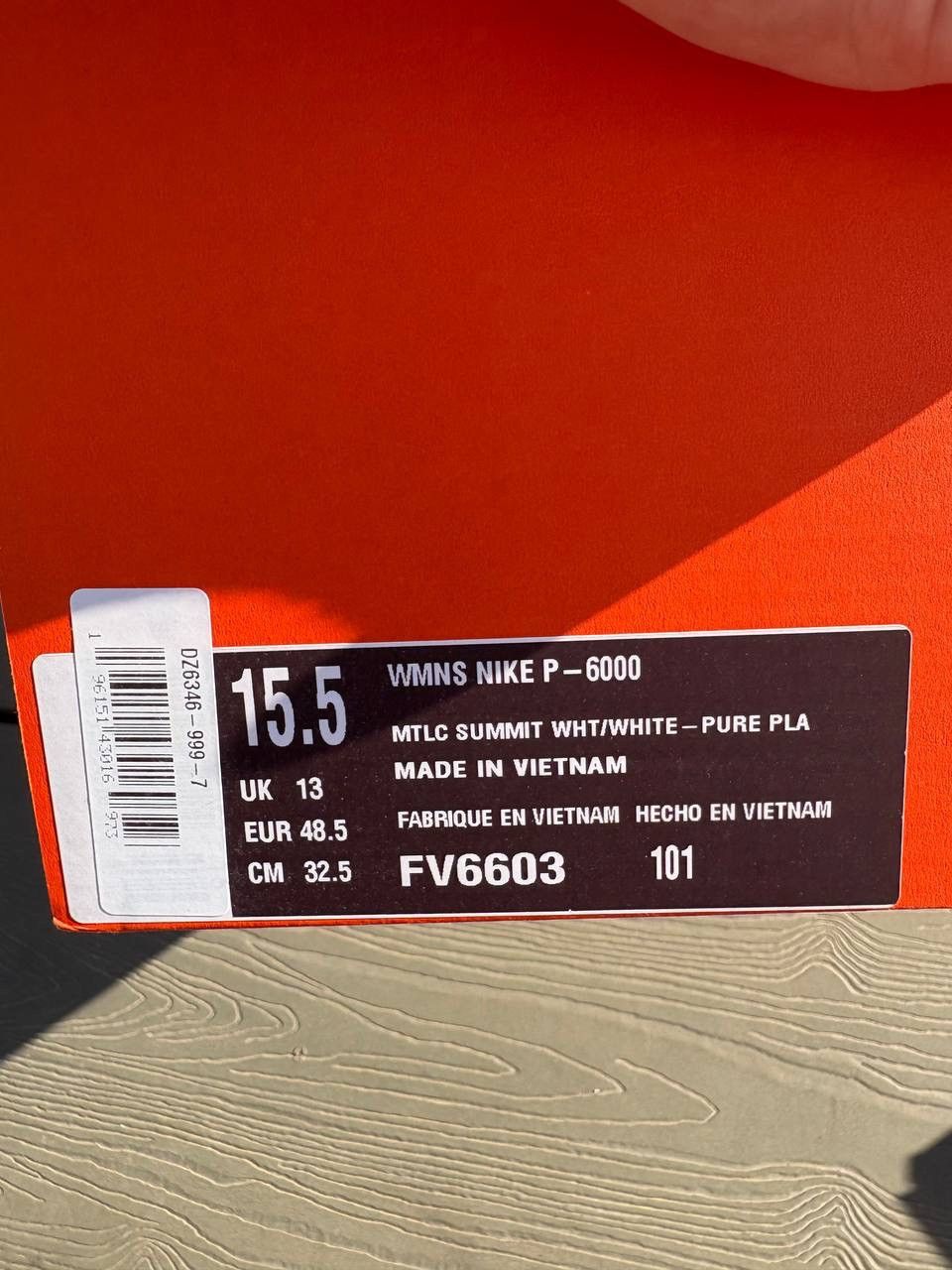 Nike Nike p6000 Size US 14 / EU 47 - 6 Thumbnail