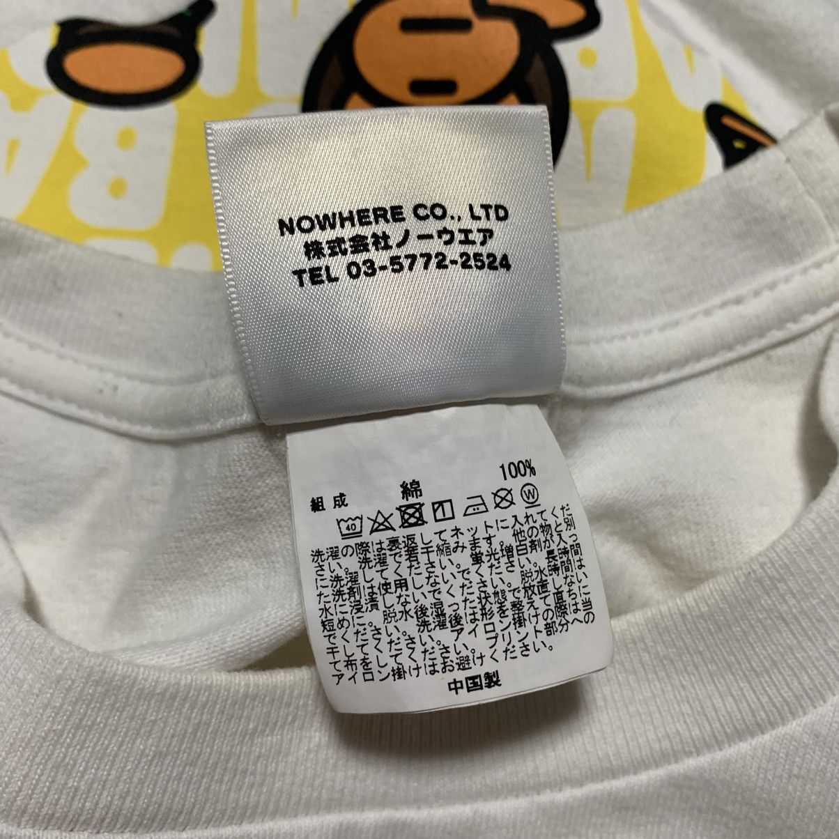 Bape Bape Medium Baby Milo Ape Head White Tee 'Junk Food' Size US M / EU 48-50 / 2 - 7 Thumbnail
