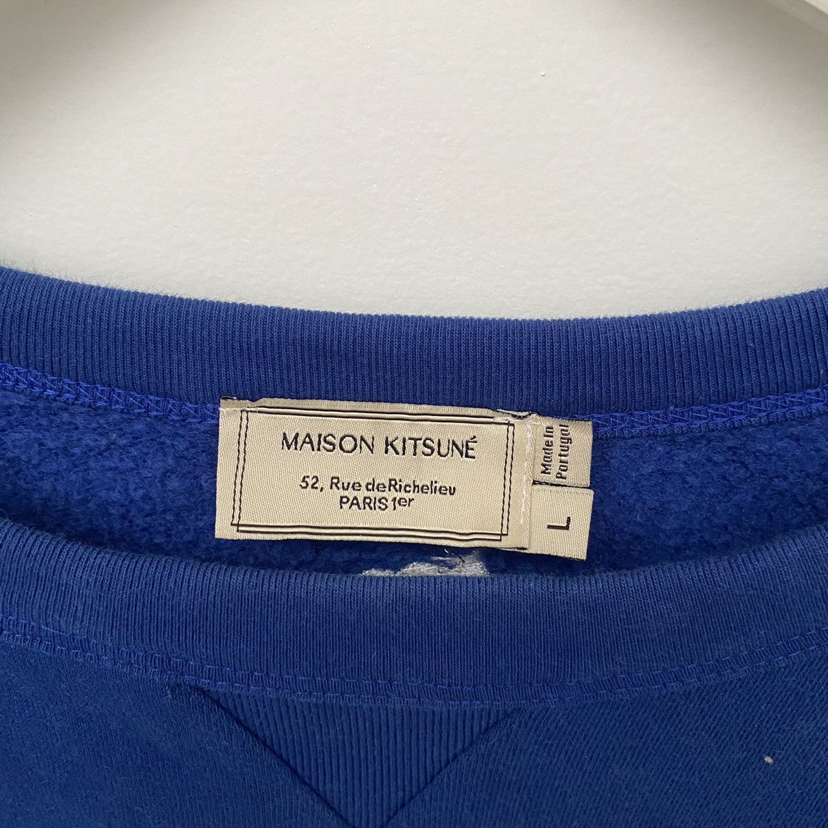 Maison Kitsune Maison Kitsune Matin Calme Sweatshirt Size US L / EU 52-54 / 3 - 5 Thumbnail