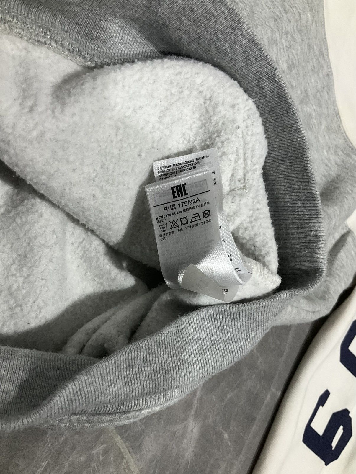 Designer × Gap × Other Gap Hoodie 1969 Size US S / EU 44-46 / 1 - 7 Thumbnail