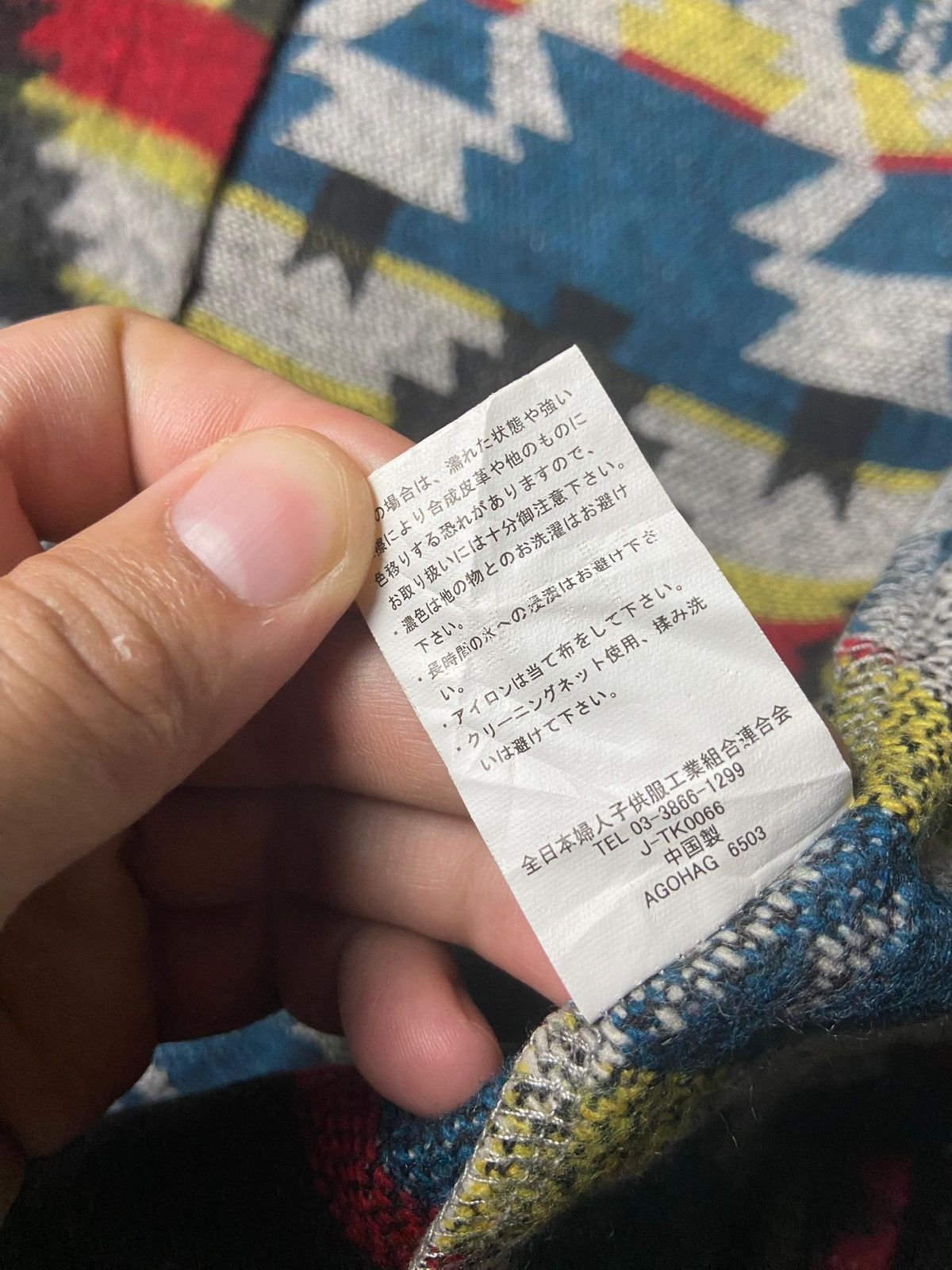 Japanese Brand Vintage RAF RAF Navajo Pattern Long Cardigan (159) Size US L / EU 52-54 / 3 - 7 Thumbnail