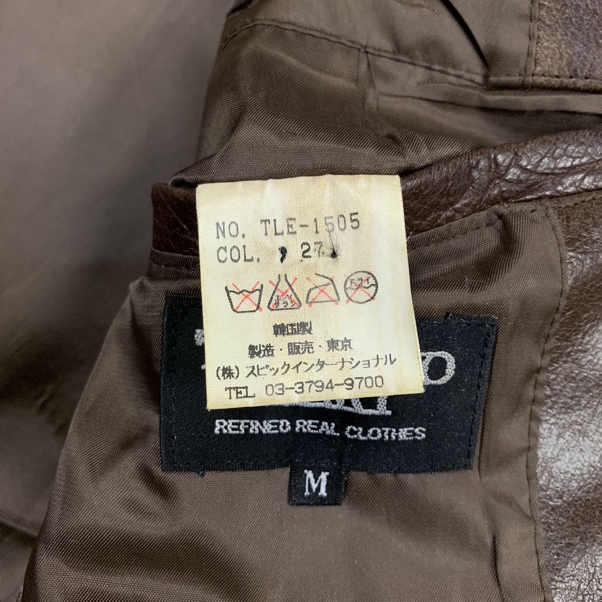 Tornado Mart Tornado mart leather blazer Size US M / EU 48-50 / 2 - 9 Thumbnail