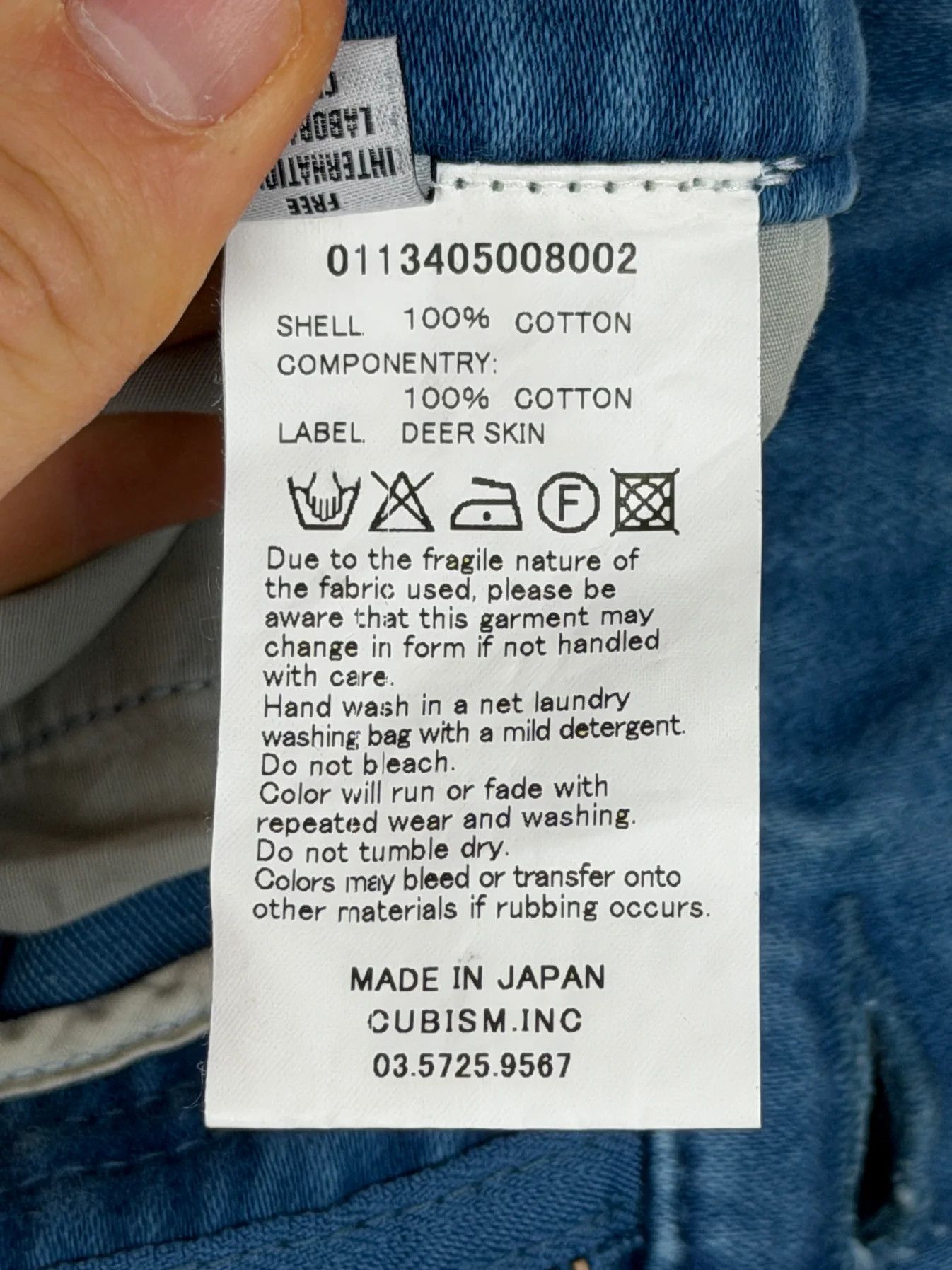 Visvim FW13 SPOT Fluxus 03 (DMGD Moleskin) Size US 32 / EU 48 - 14 Thumbnail