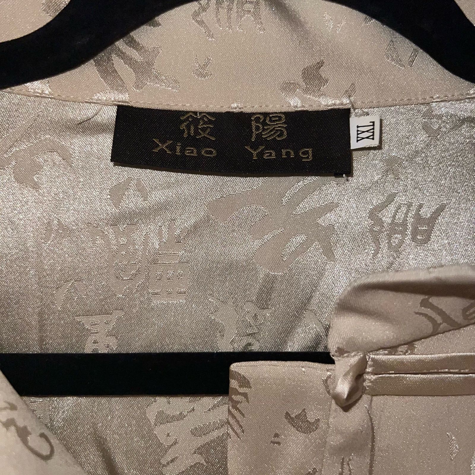 Other Xiao Yang Asian shirt dress shirt casual button down Size US XXL / EU 58 / 5 - 6 Thumbnail