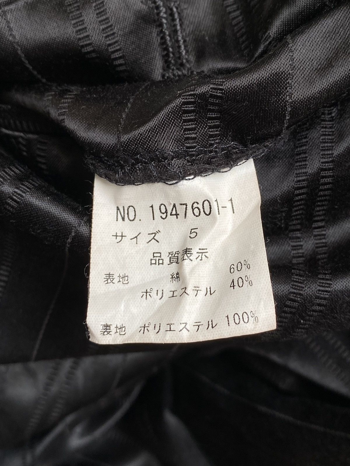 Issey Miyake TETE De HOMME Issey Miyake Flare Pants Size US 28 / EU 44 - 15 Thumbnail