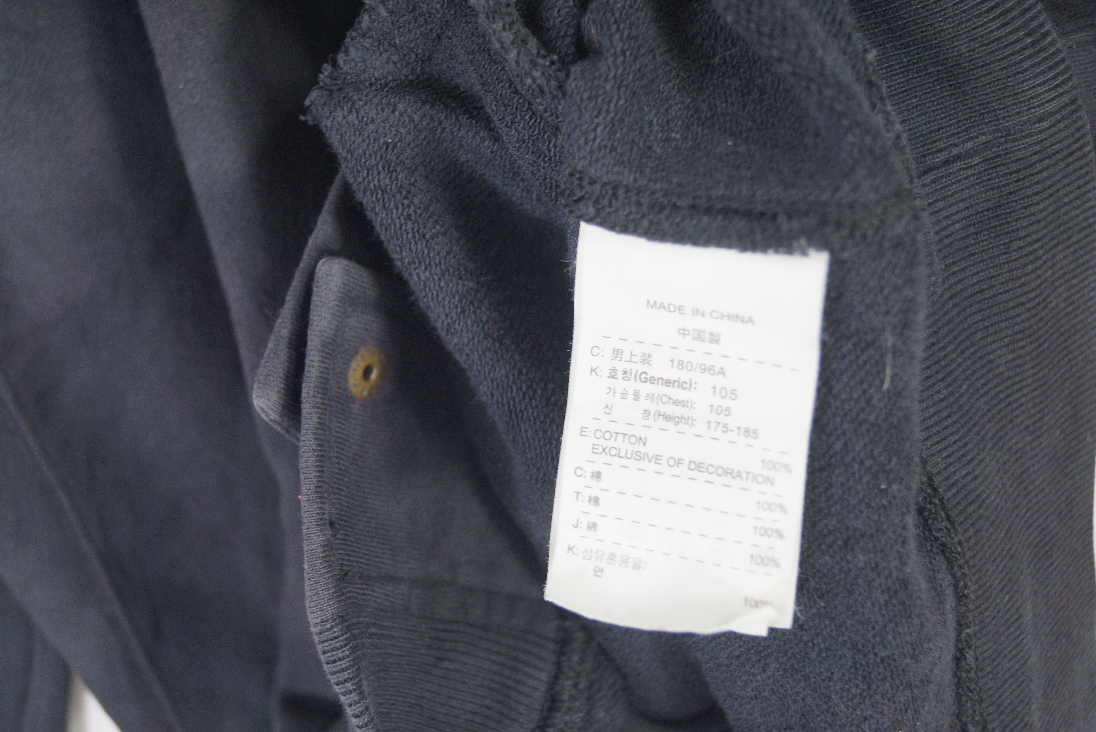 Nike × Vintage Nike Sweater Button Up Small Logo Nice Design Size US XL / EU 56 / 4 - 6 Thumbnail