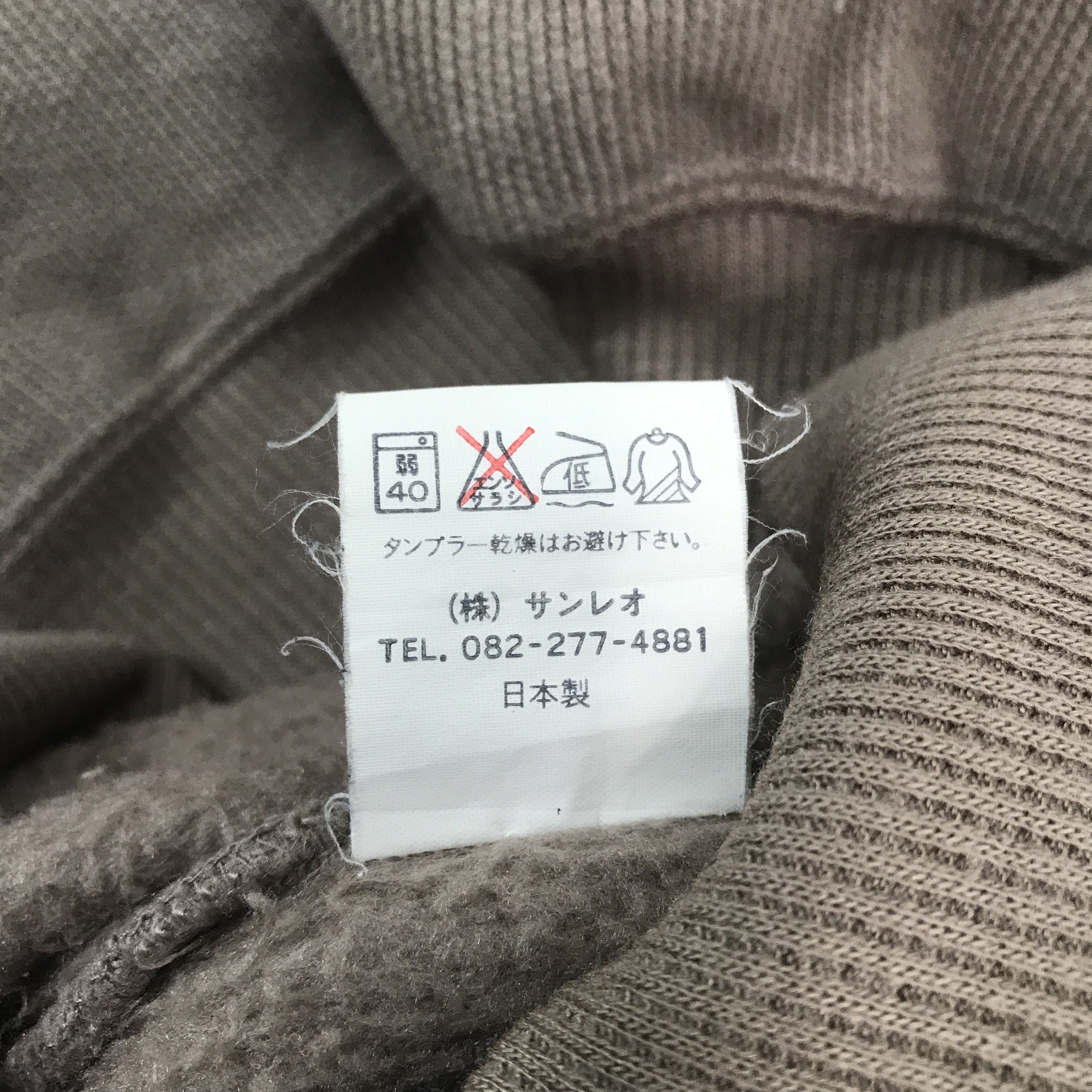 Japanese Brand × Vintage Vintage japan Traditional Sweatshirt Size US L / EU 52-54 / 3 - 10 Thumbnail