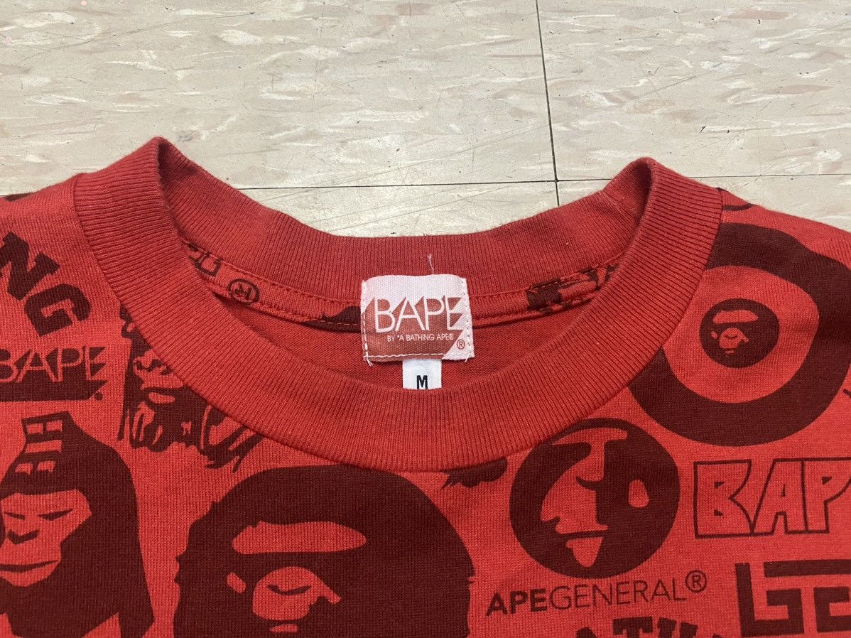 Bape Bape All Over Print T-shirt Size US M / EU 48-50 / 2 - 3 Thumbnail