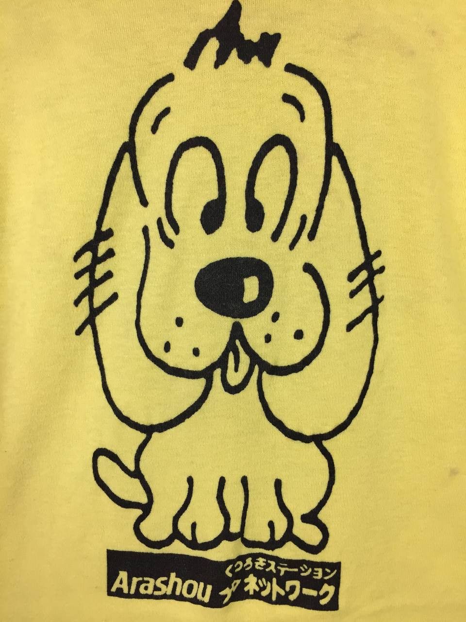 Japanese Brand Vtg 80s 90s Arashou Shell Logo Japan Workwear Promo Tee Size US S / EU 44-46 / 1 - 15 Thumbnail