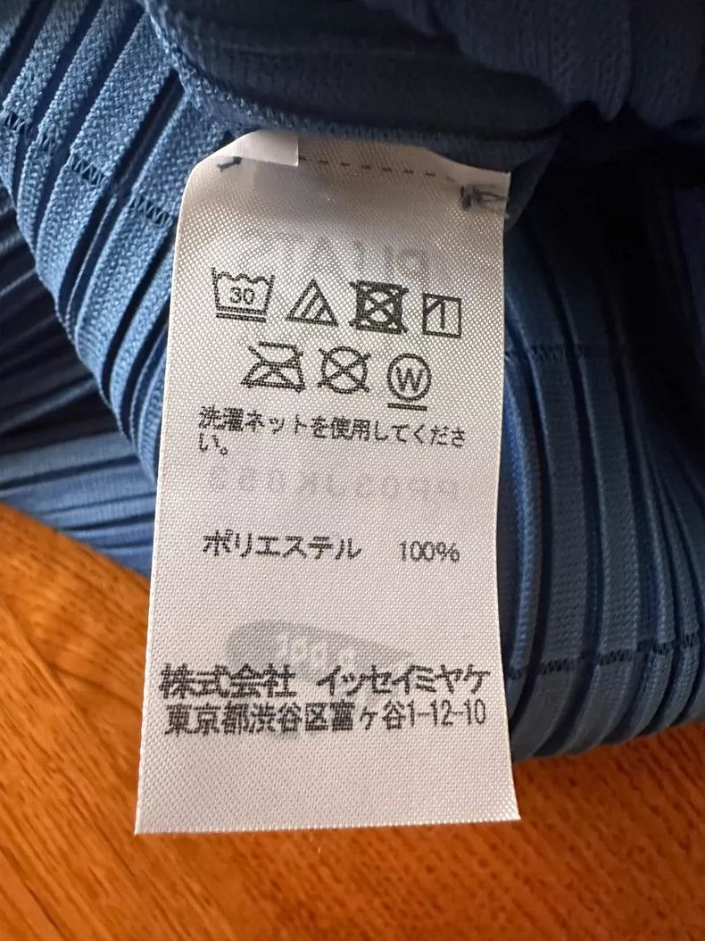 Issey Miyake Issey Miyake size:3 Blue pleated long sleeves Size S / US 4 / IT 40 - 3 Thumbnail