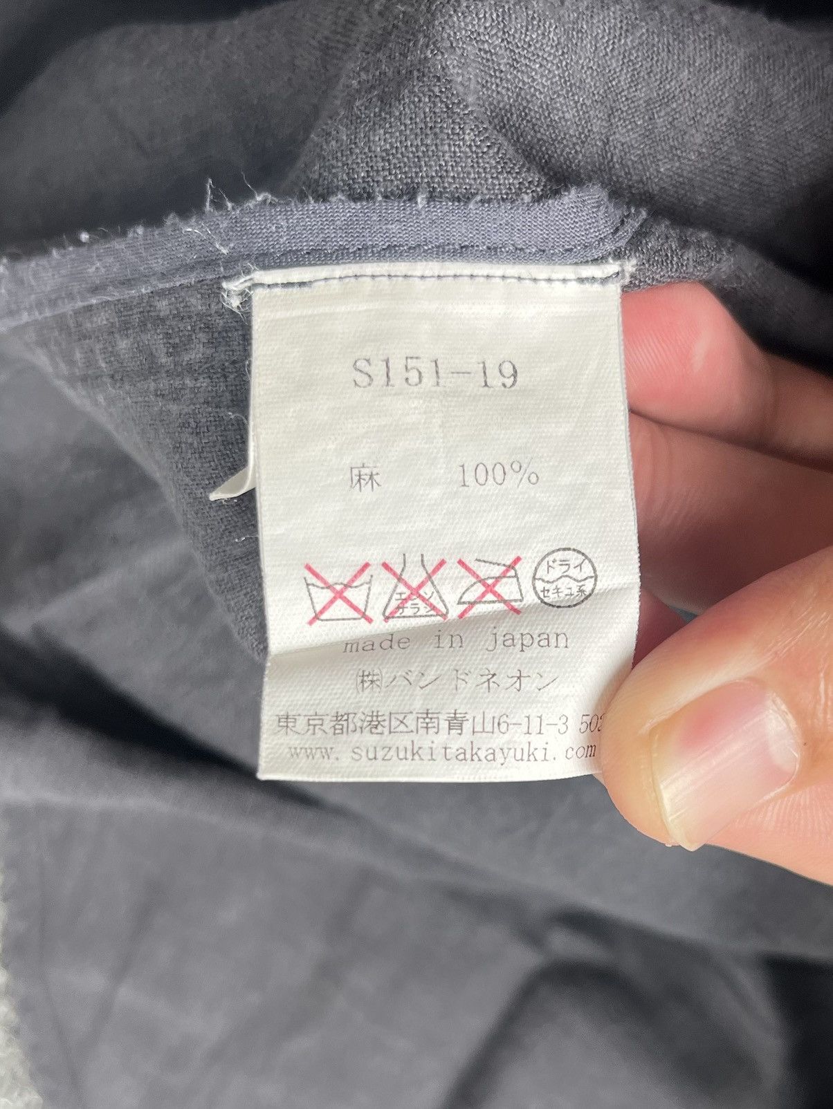 Japanese Brand crazy! suzuki takayuki japanese shirt button Size US L / EU 52-54 / 3 - 7 Thumbnail
