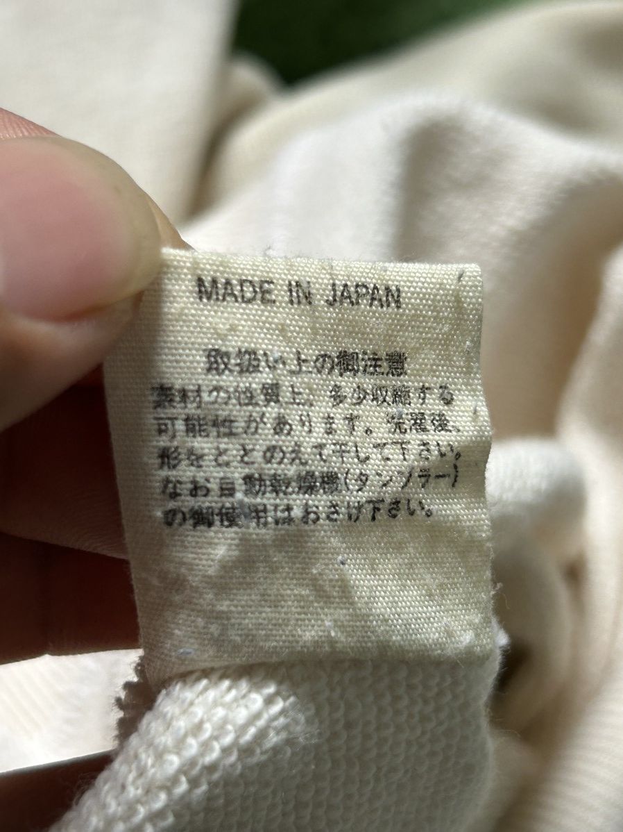 45rpm × Japanese Brand × Vintage Vintage 45rpm pullover Size US M / EU 48-50 / 2 - 6 Thumbnail
