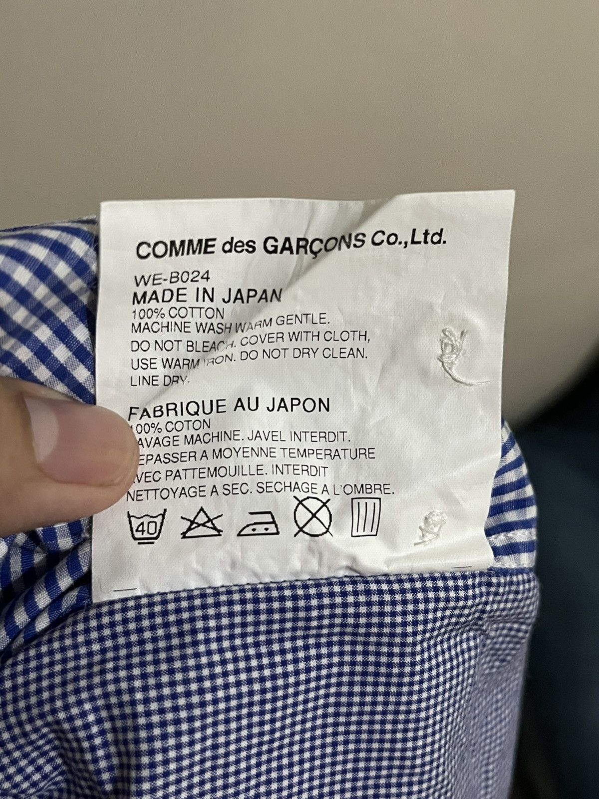 Comme des Garcons Junya Watanabe x CDG Long sleeves Button Up Shirt Size US XS / EU 42 / 0 - 9 Thumbnail