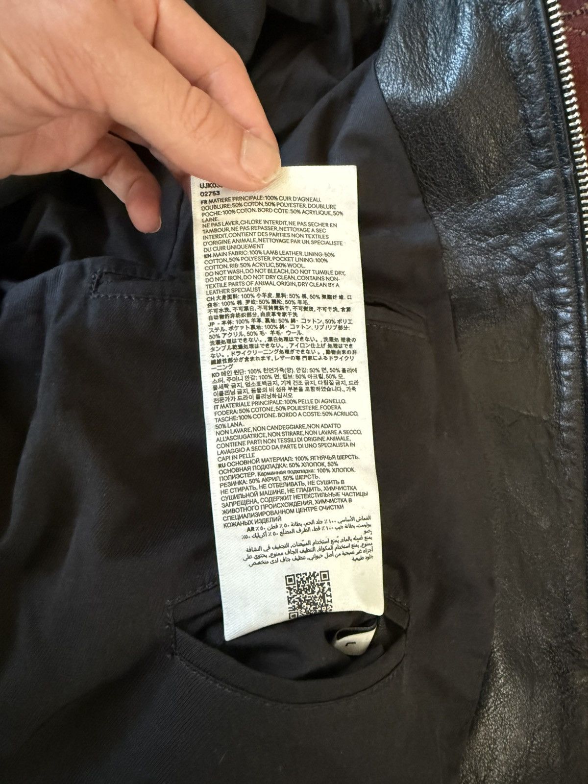 AMI Ami Paris Black Leather Jacket Size US L / EU 52-54 / 3 - 7 Thumbnail