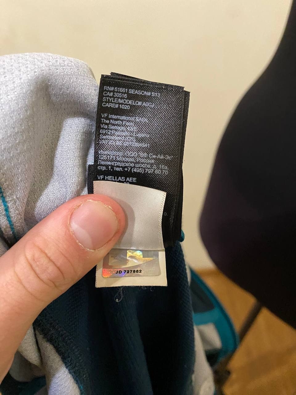 The North Face THE NORTH FACE Windstopper Jacket Women's XS Windbreaker Size XS / US 0-2 / IT 36-38 - 15 Thumbnail