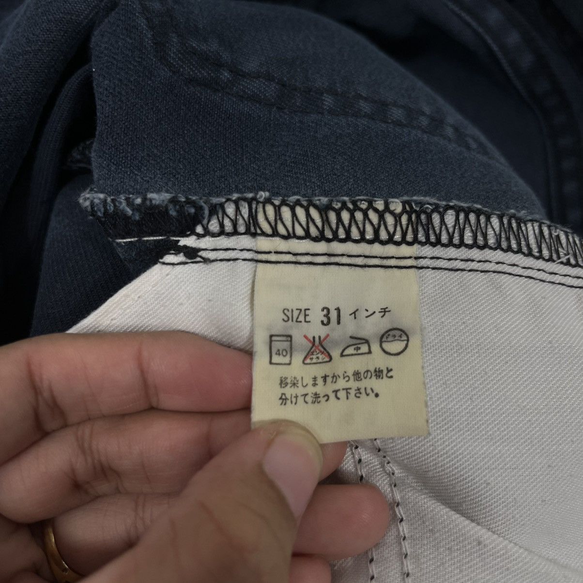 Levi's Vintage Levis Lot 606-10 White Tag Denim Size US 29 - 21 Thumbnail