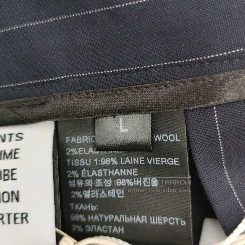 Vetements Vetements size L Wool blend color-block stripe letter logo Size 26" / US 2 / IT 38 - 7 Thumbnail