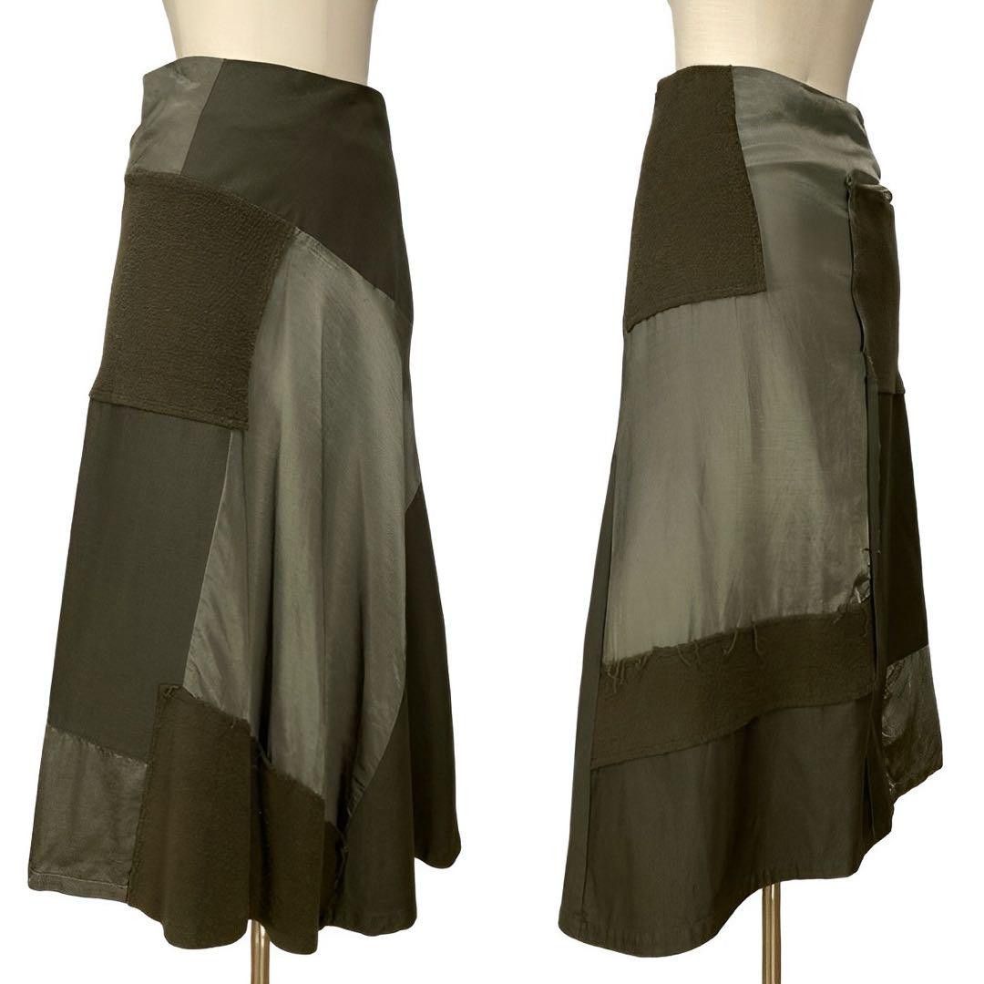 Yohji Yamamoto 🐎 Patchwork Maxi Skirt Size 28" / US 6 / IT 42 - 2 Thumbnail
