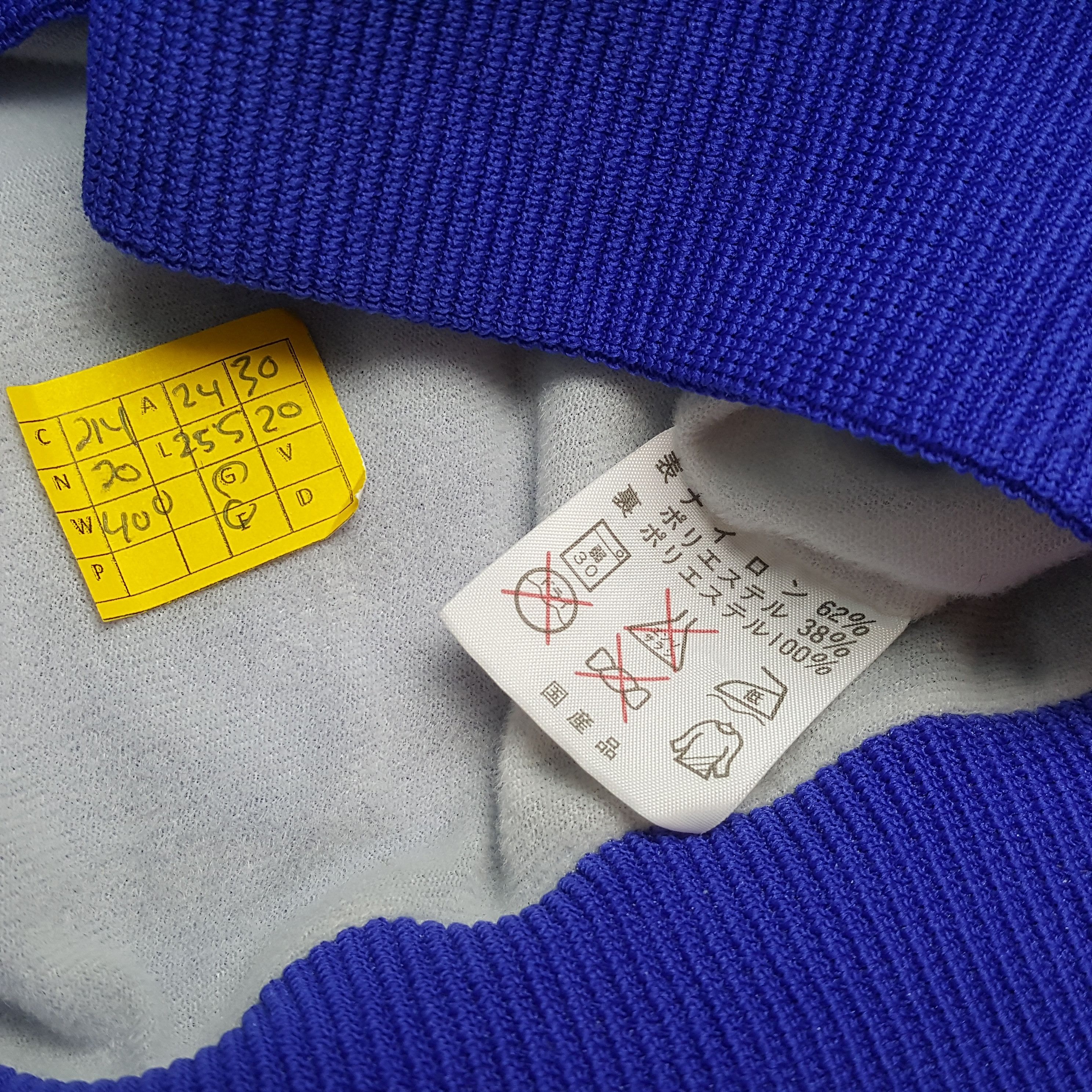 Vintage Vintage PARMA ITALIAN LEAGUE Italian Football Club Jacket Size US L / EU 52-54 / 3 - 7 Thumbnail