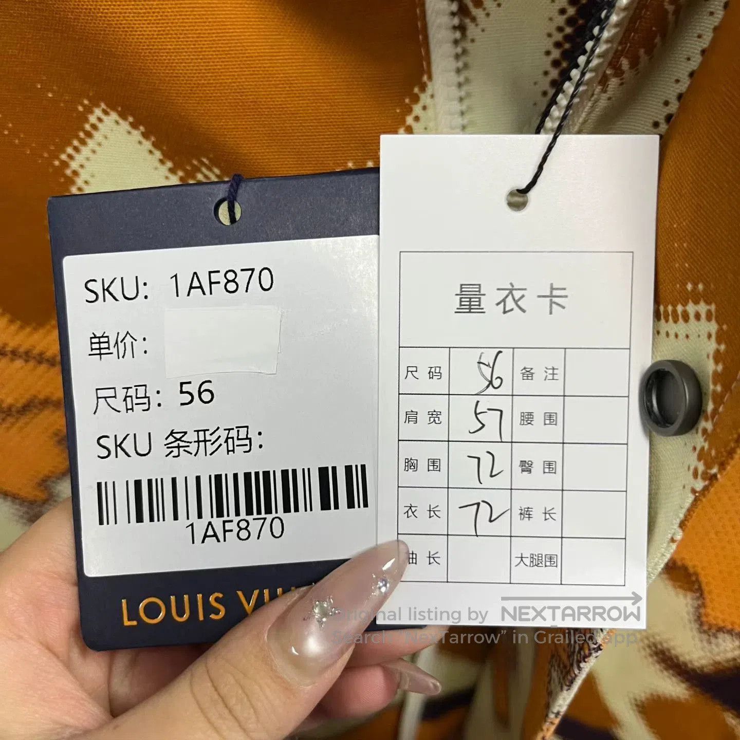 Louis Vuitton Louis Vuitton Red Map Print Hooded Jacket. Size US XL / EU 56 / 4 - 4 Thumbnail