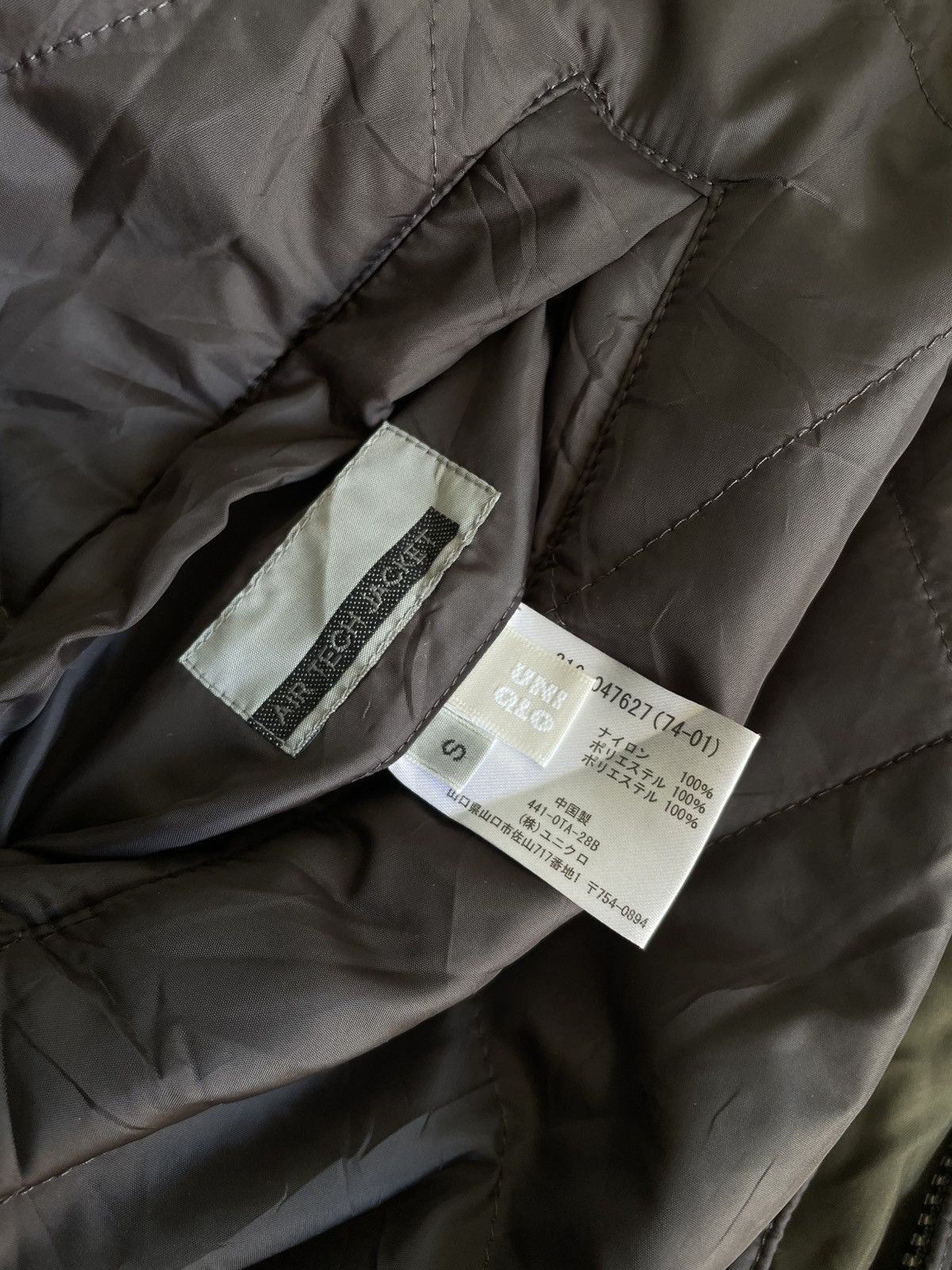 Uniqlo Vintage 90s Reversible Uniqlo Nylon Jacket Undercover Style Size US S / EU 44-46 / 1 - 6 Thumbnail