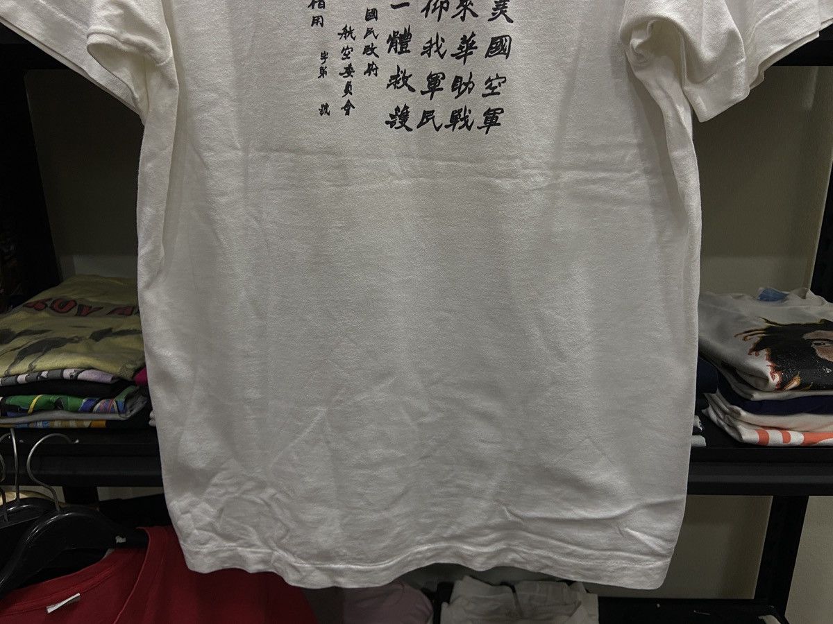 Vintage 🌎🔥Vintage 1987s Flying Tigers Taiwan Souvenir War T-Shirt Size US XL / EU 56 / 4 - 8 Thumbnail