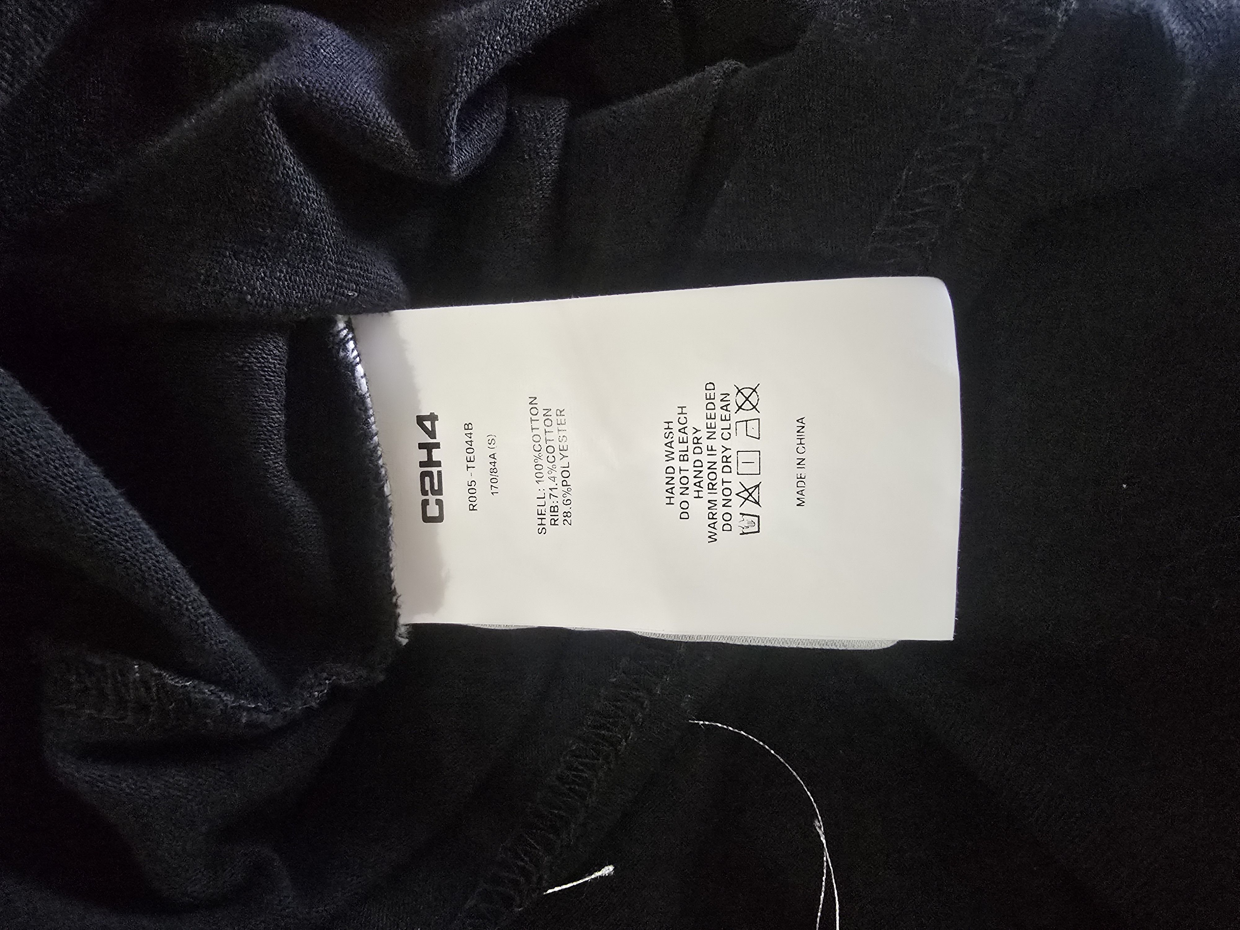 C2H4 C2H4 Experimental Graphic T-Shirt Black Streetwear Tee Size US S / EU 44-46 / 1 - 6 Thumbnail