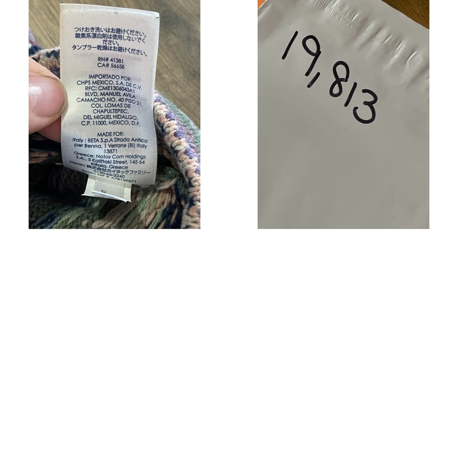 Chaps VINTAGE not applicable. Size XL / US 12-14 / IT 48-50 - 8 Thumbnail