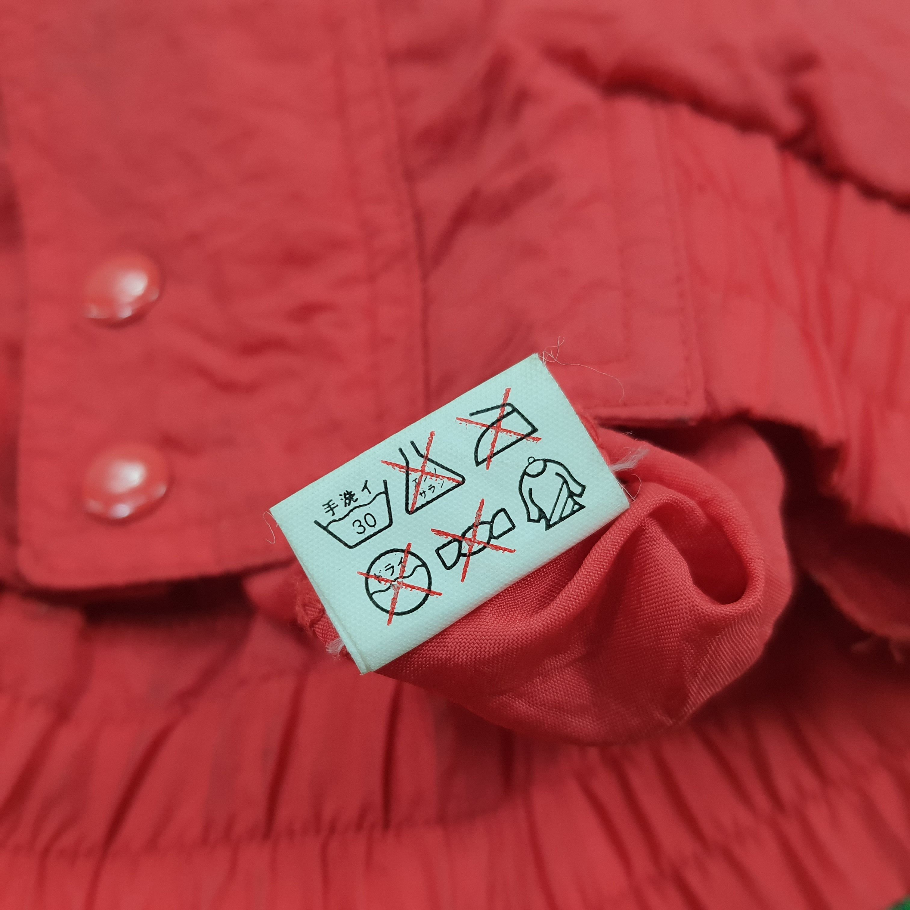 Japanese Brand × Vintage Vintage NISMO Nissan Japan Motorsports Convertible Jacket Size US L / EU 52-54 / 3 - 8 Thumbnail