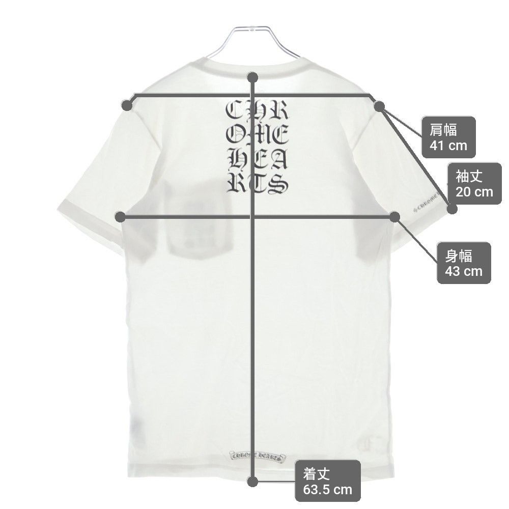 Chrome Hearts Chrome Hearts Vertical Logo Pocket Tee White Size US S / EU 44-46 / 1 - 9 Thumbnail