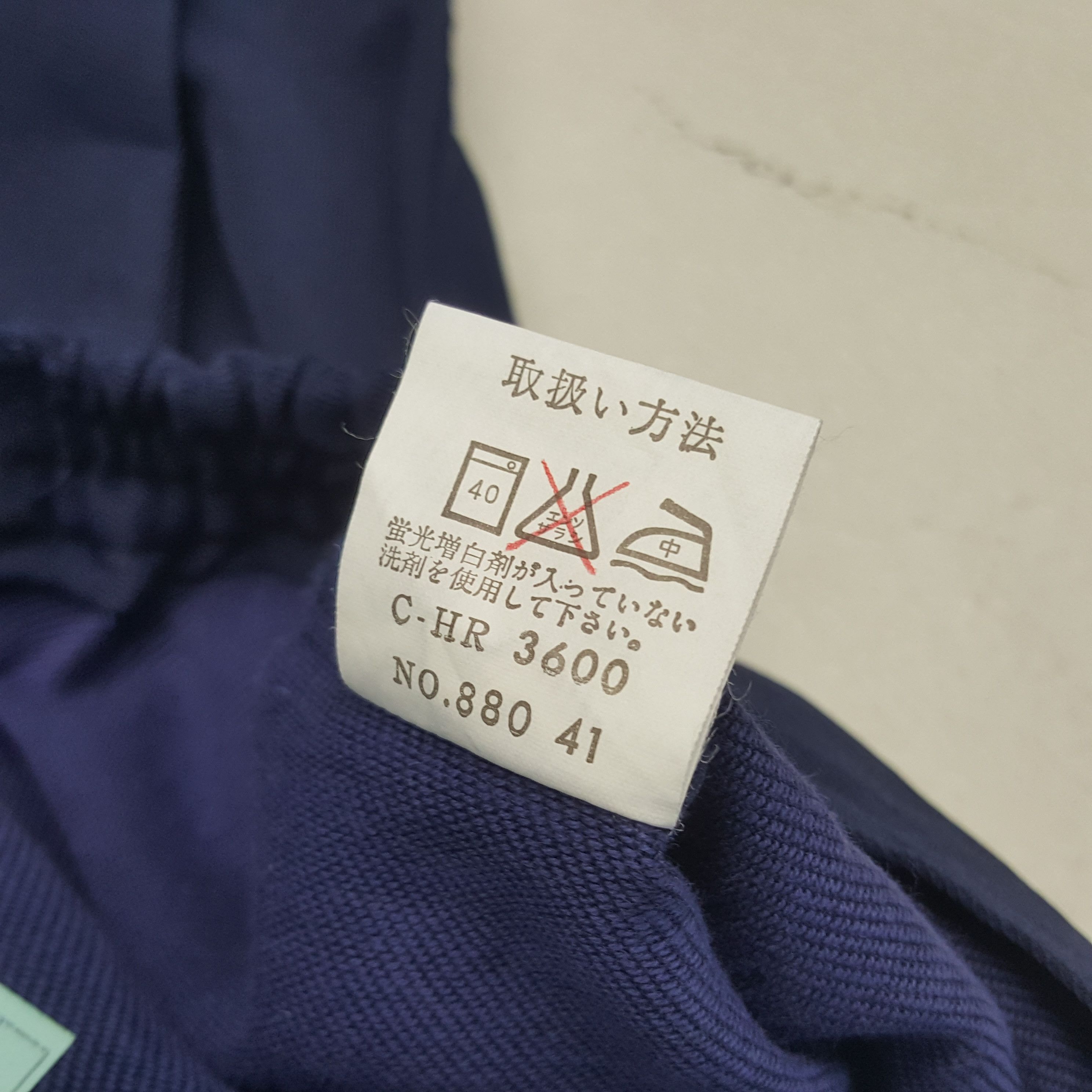 Japanese Brand × Vintage Vintage Mugen Honda Racing Custom Sport Jacket Size US M / EU 48-50 / 2 - 9 Thumbnail