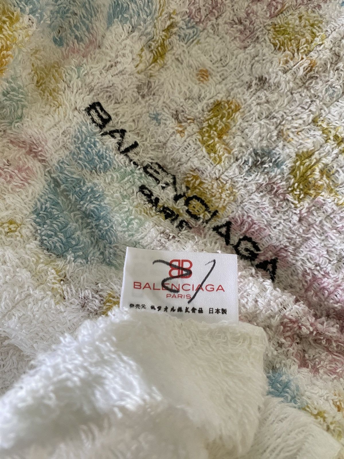 Balenciaga × Vintage VTG BALENCIAGA PARIS EMBROIDED SINGLE BLANKET 140cm x 240cm Size ONE SIZE - 4 Thumbnail