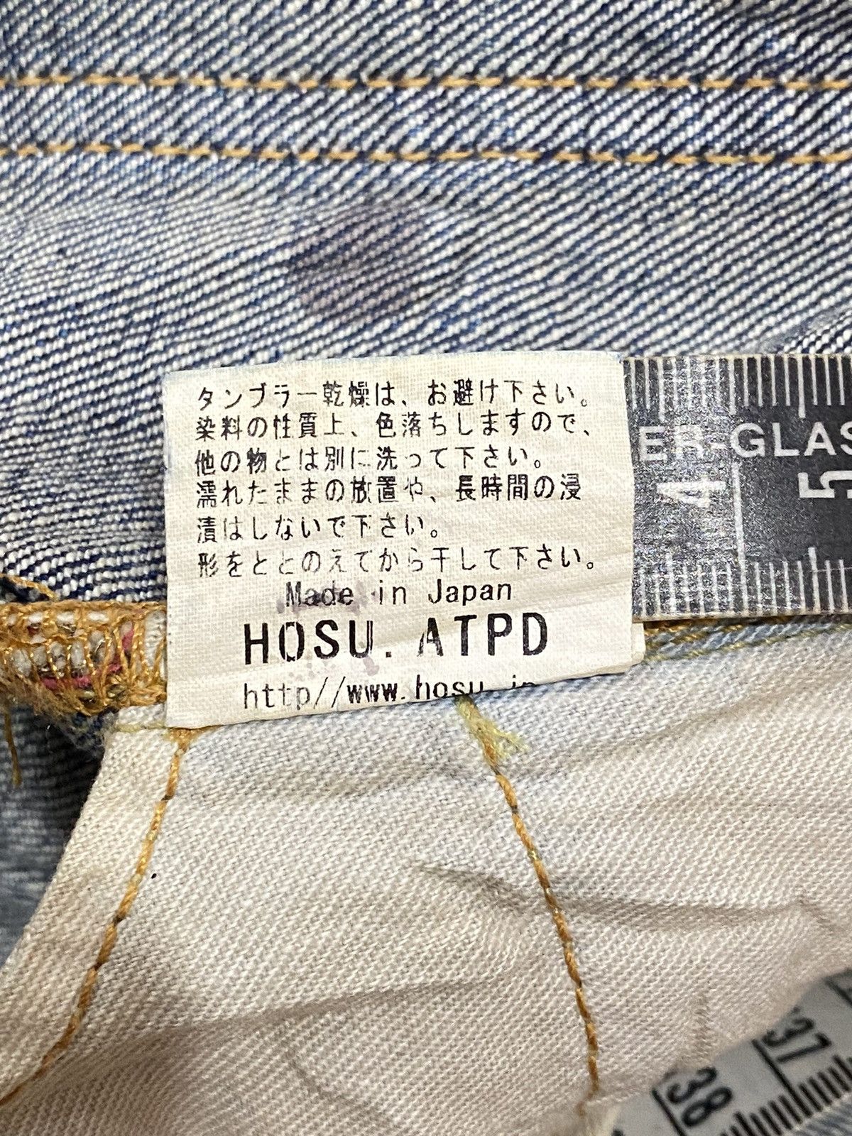 Designer × Japanese Brand Hosu.Atpd Redline Jeans W30” Size US 30 / EU 46 - 22 Thumbnail