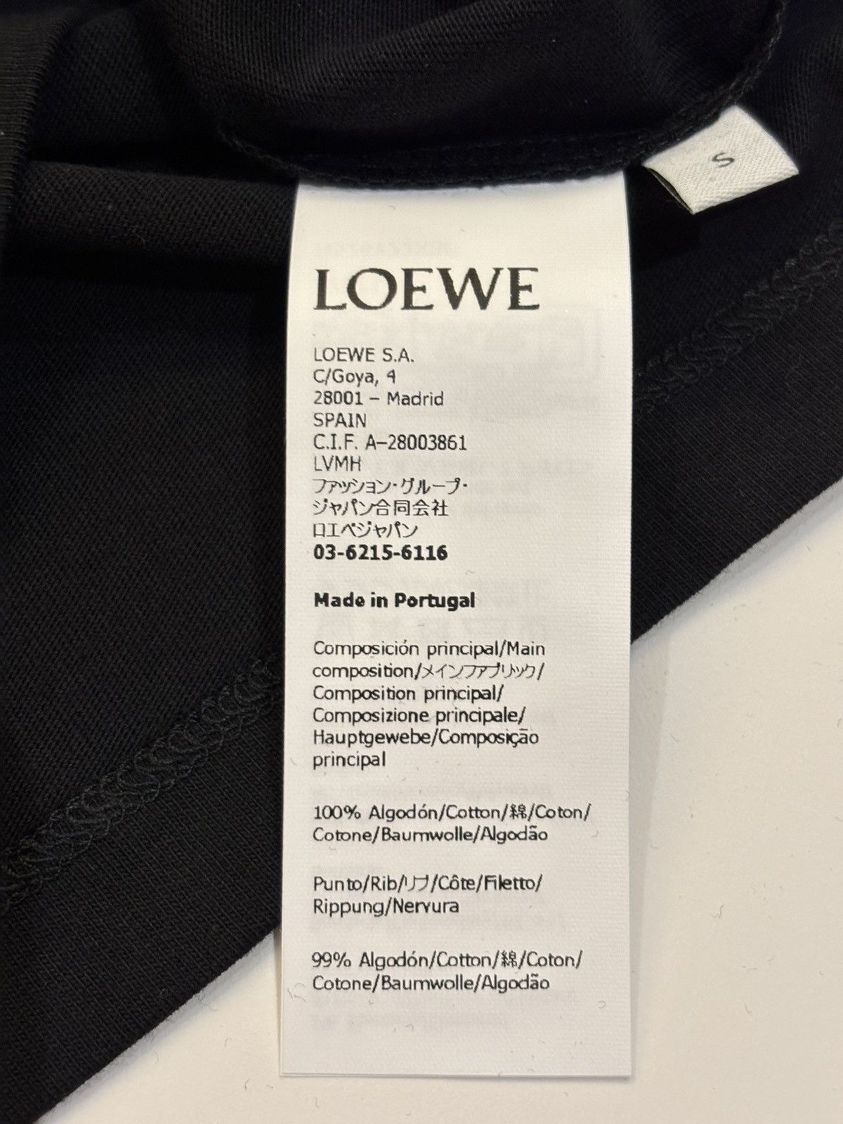 Loewe Loewe Embroidered Logo Tee Size US S / EU 44-46 / 1 - 6 Thumbnail