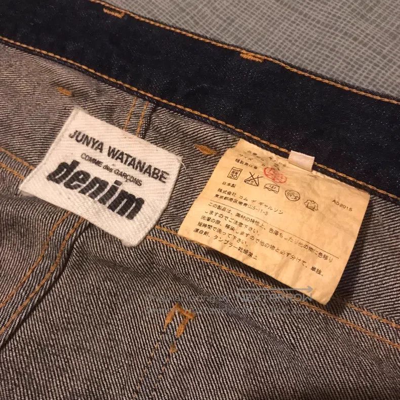 Junya Watanabe Junya Watanabe size S Washed straight-fit loose denim pant Size US 27 - 5 Thumbnail