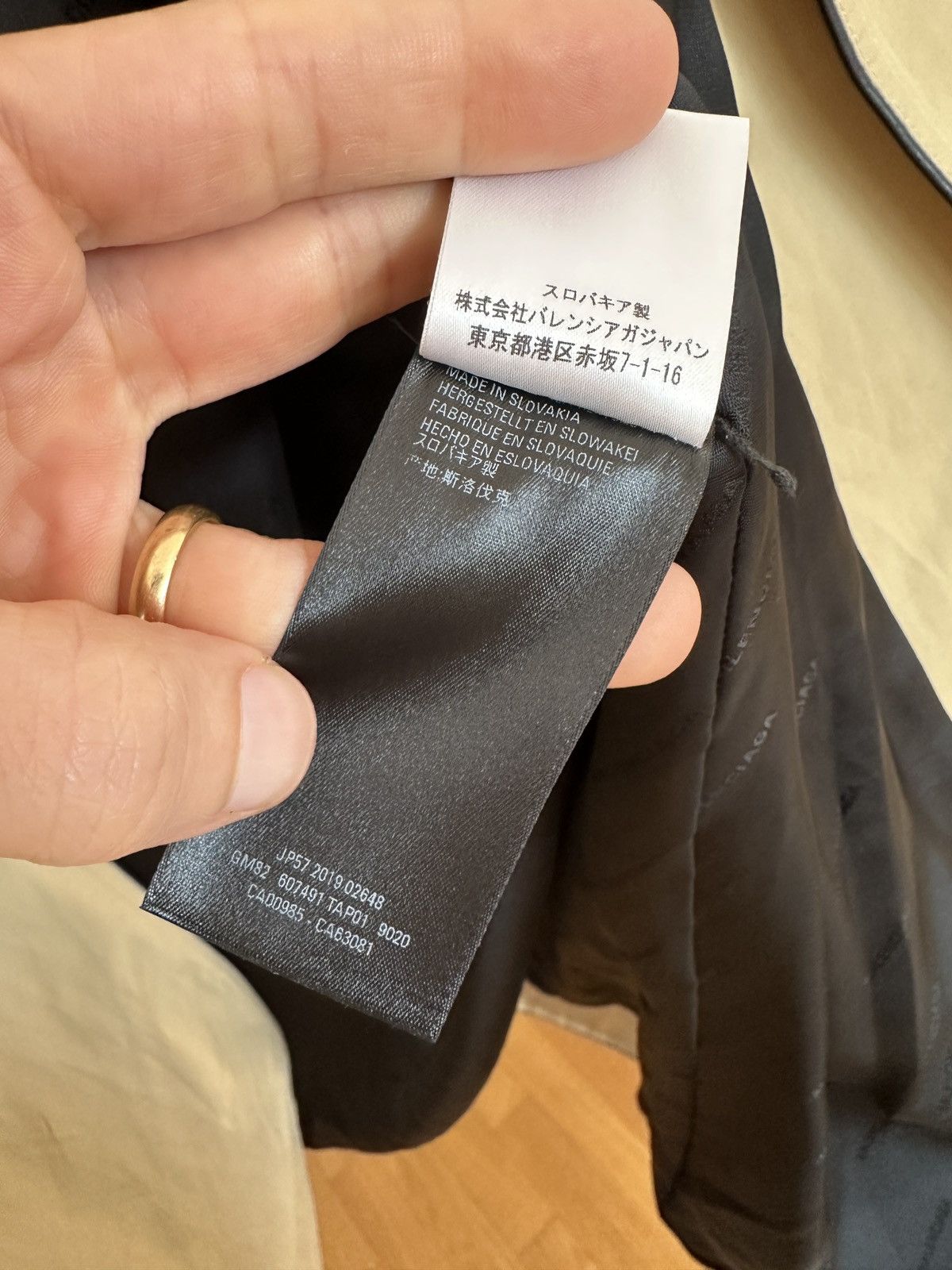 Balenciaga Balenciaga trenchcoat Size XS / US 0-2 / IT 36-38 - 5 Thumbnail