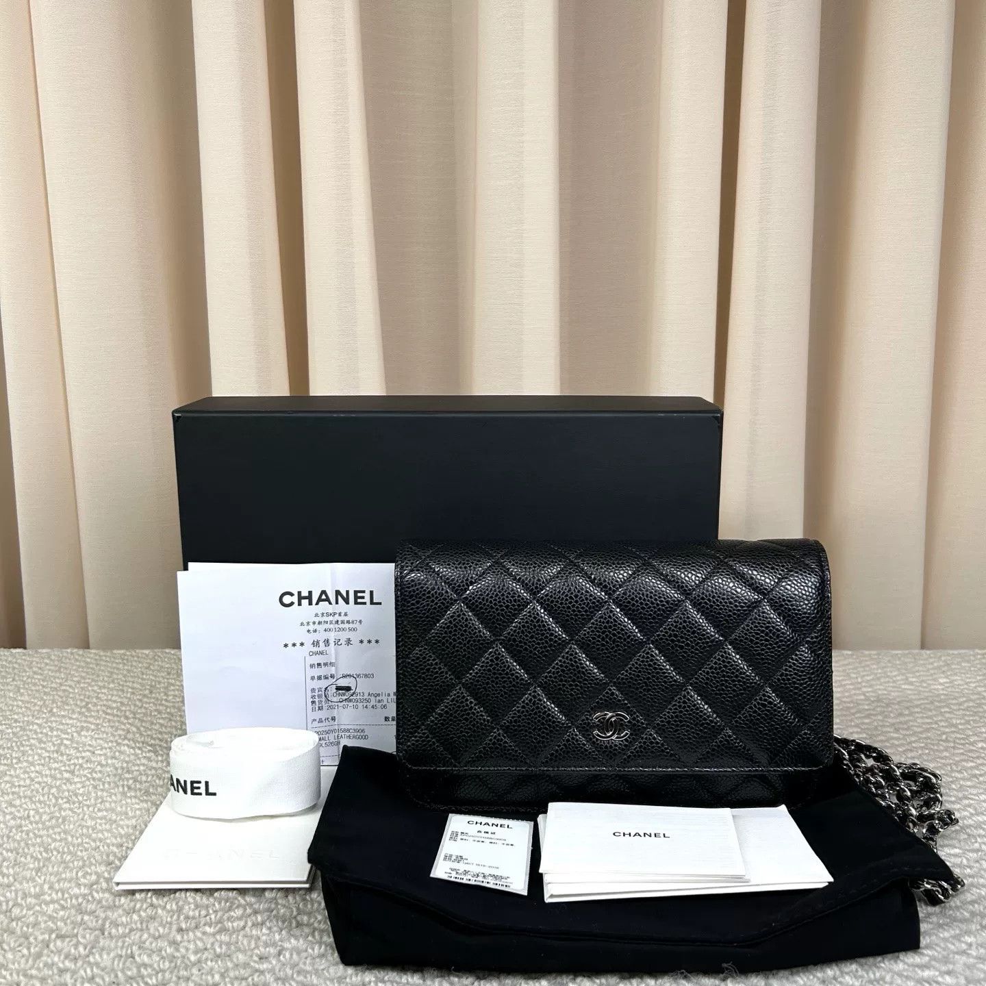 Chanel Pre-loved Bag Very good condition Size ONE SIZE - 1 Thumbnail