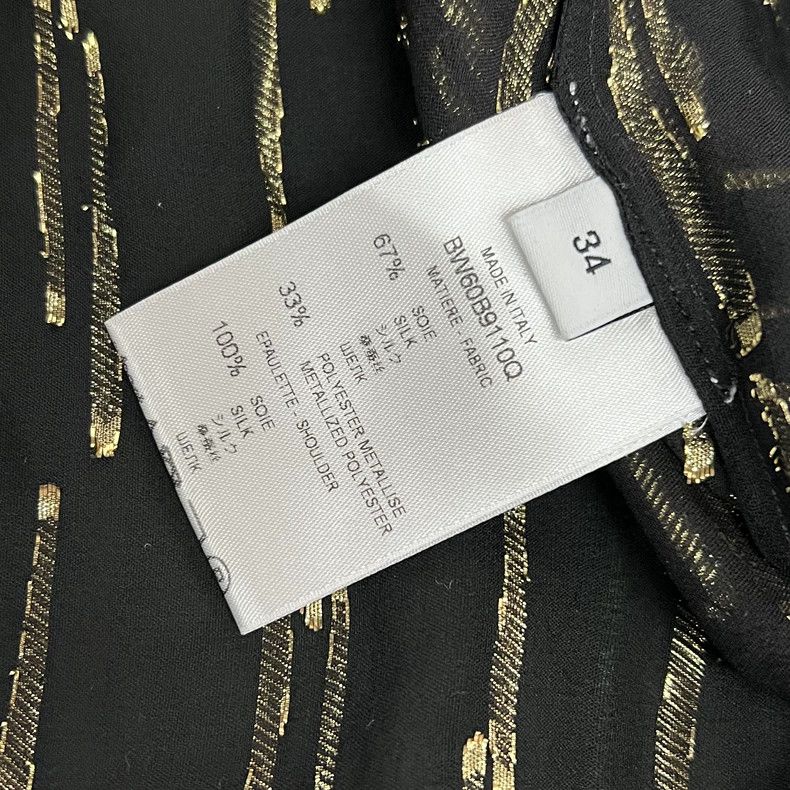 Givenchy Givenchy Color Block Silk Polyester Shirt Size XXS / US 00 / IT 34 - 9 Thumbnail