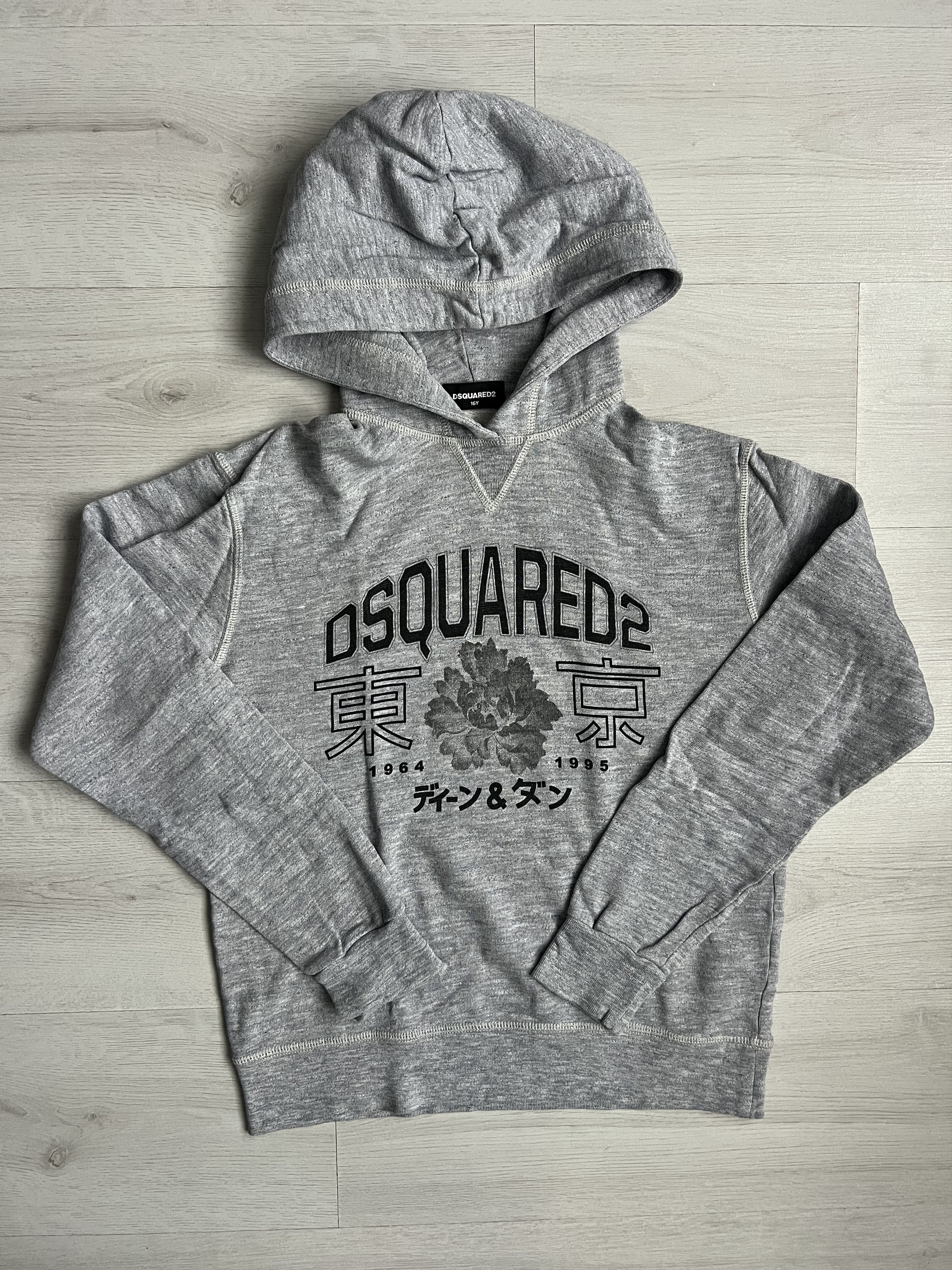 Dsquared2 Dsquared2 Kids Logo Print Hoodied Sweatshirt Grey 16Y Size US XXS / EU 40 - 1 Thumbnail
