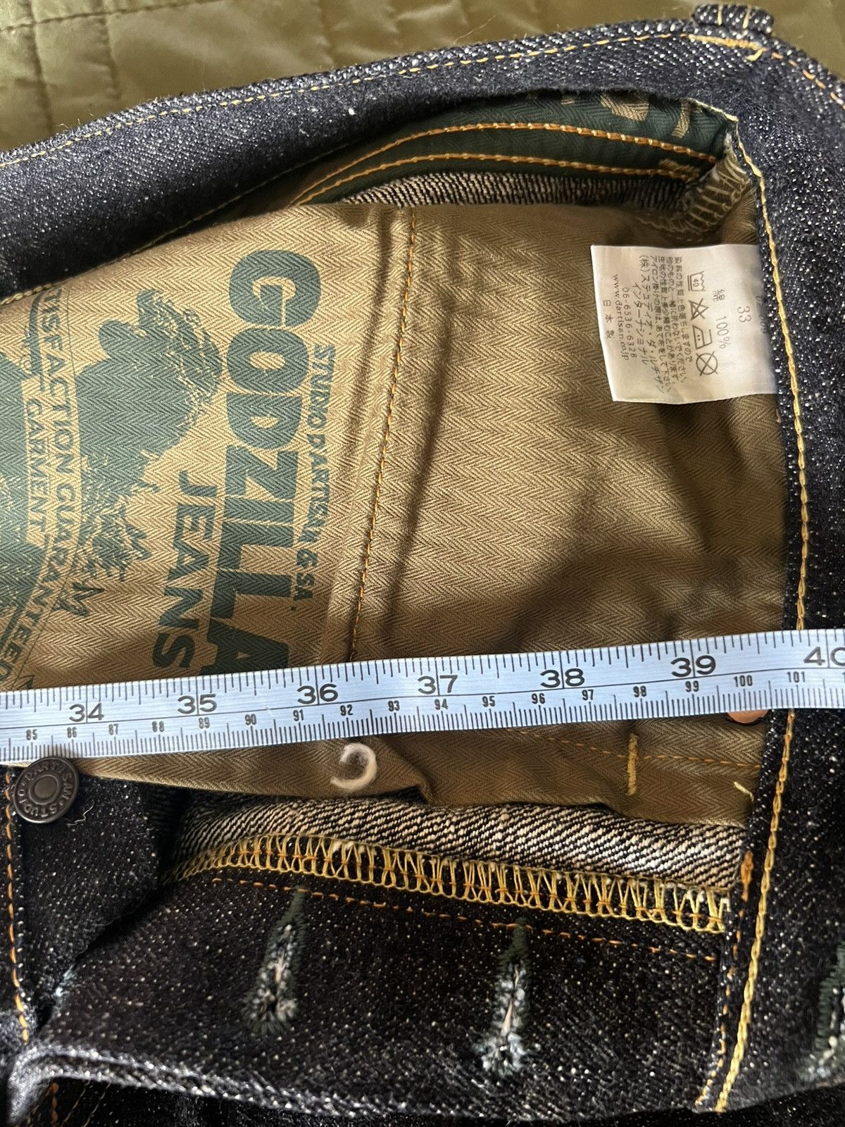 Studio D'Artisan SDA 18oz Godzilla Jeans GZ-009 Size US 33 - 6 Thumbnail