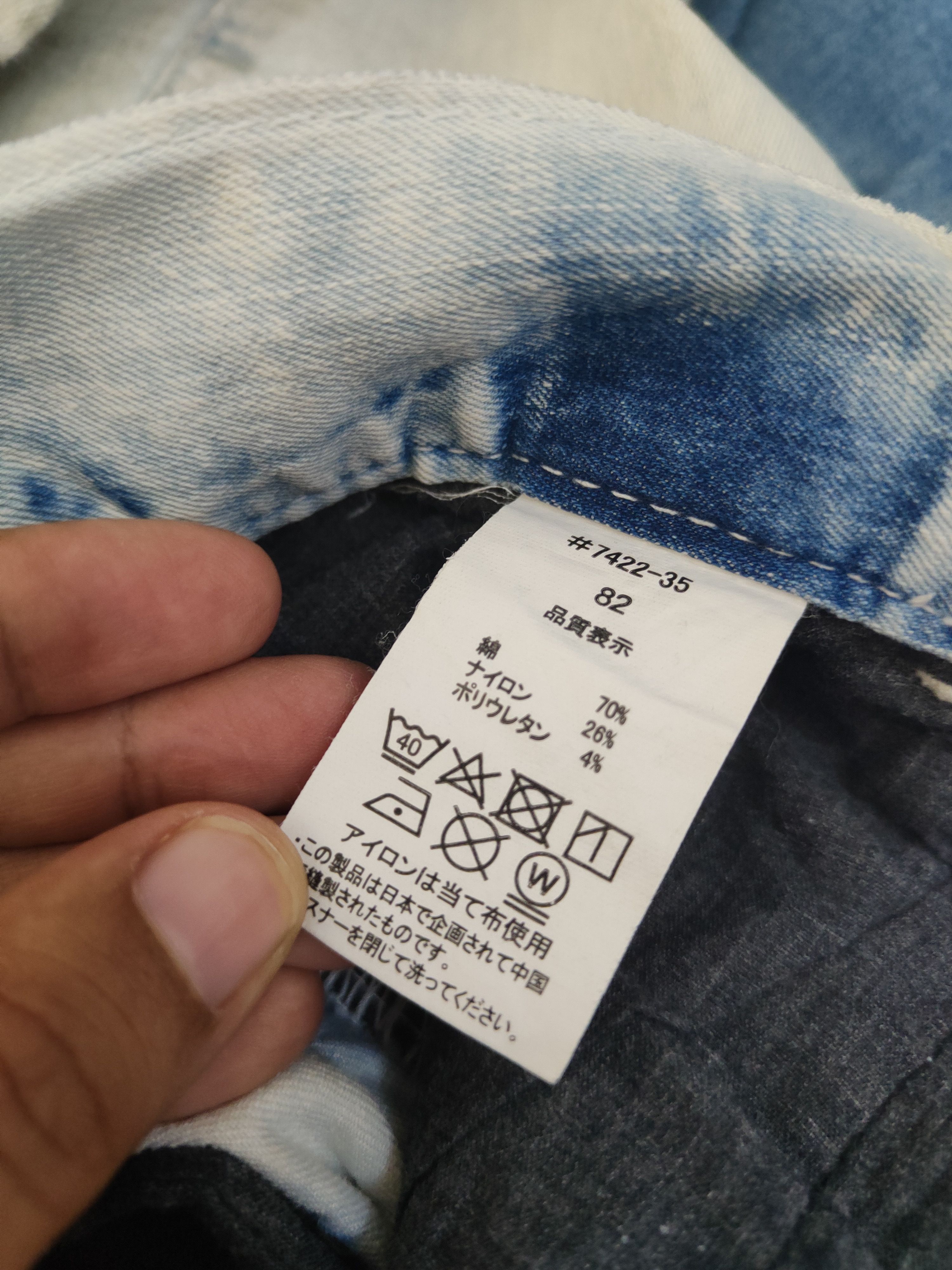 Japanese Brand I'z Frontier Light Blue Distressed Ripped Soft Jeans #W1997 Size US 32 / EU 48 - 18 Thumbnail