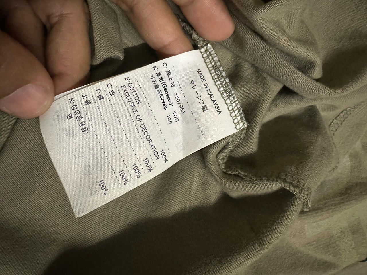 Nike ACG Nike ACG Longsleeve Shirt Size US XL / EU 56 / 4 - 8 Thumbnail