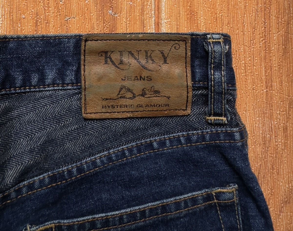 Hysteric Glamour × Japanese Brand Hysteric Glamour OG Hagi denim Size US 29 - 4 Thumbnail