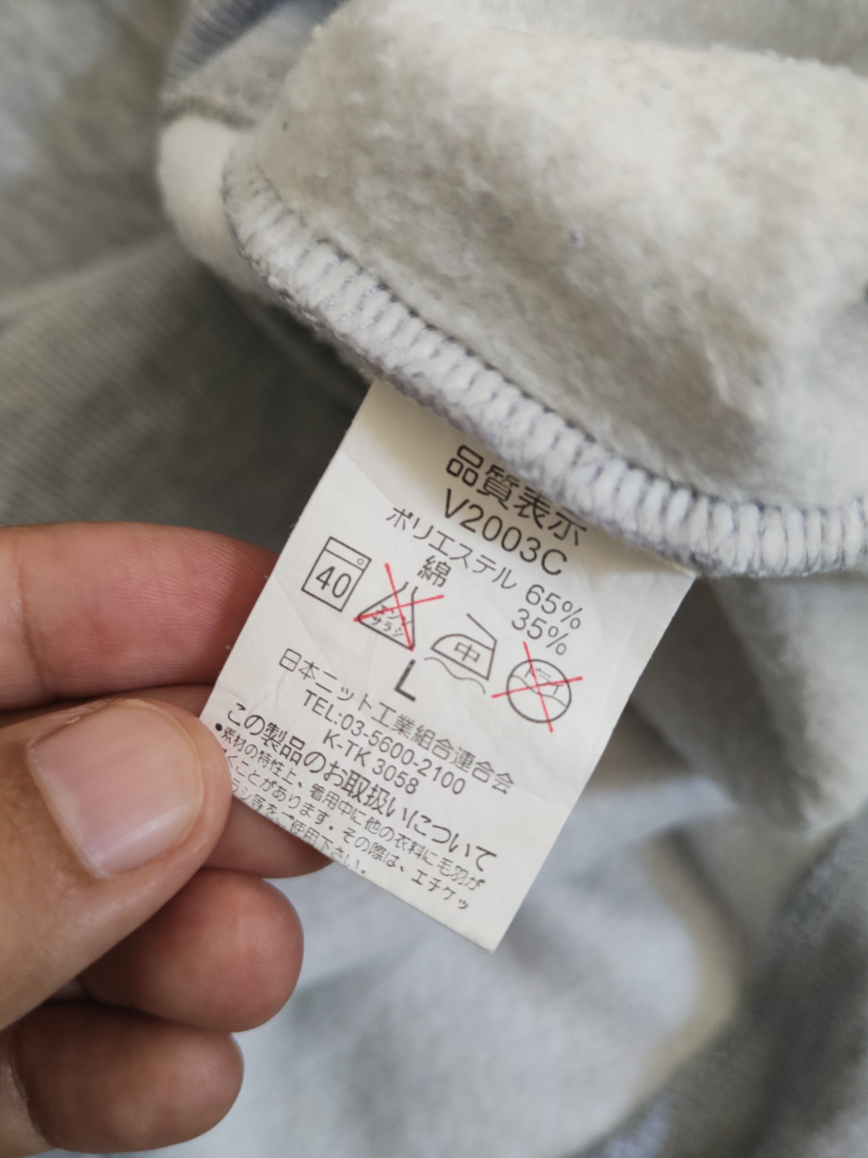 Vans DL Vans Gray Hoodie Sweatshirts #46-118 Size US L / EU 52-54 / 3 - 11 Thumbnail