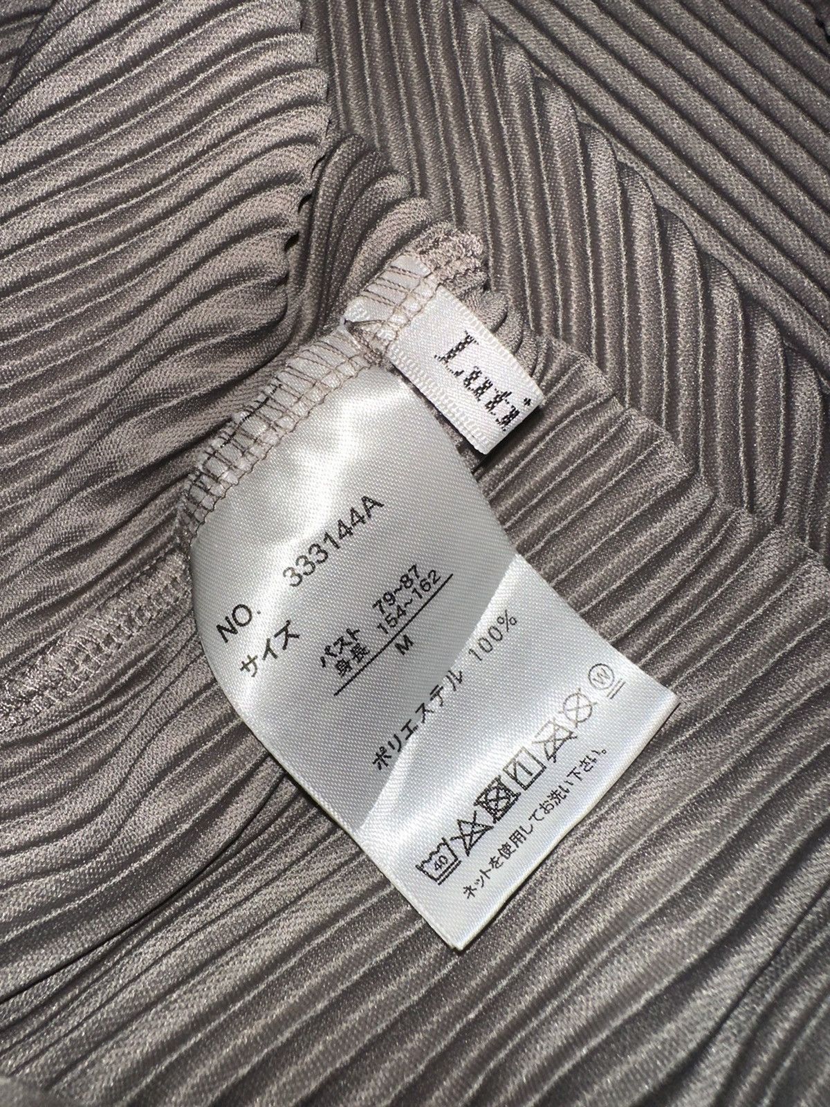 Japanese Brand 2000s UNDEFINED PLEATS LUTIQUE ISSEY MIYAKE YOHJI STYLE Size L / US 10 / IT 46 - 9 Thumbnail