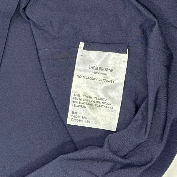 Thom Browne Thom Browne Summer Short Sleeve T-shirt -2507 Size US S / EU 44-46 / 1 - 6 Thumbnail