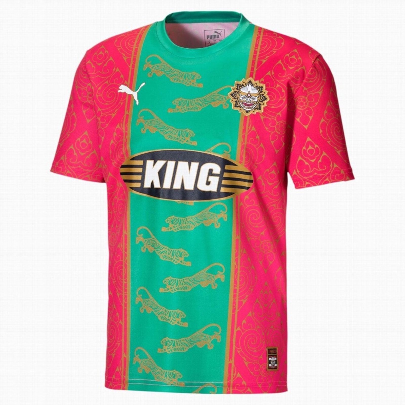 Puma LIMITED PUMA “INFLUENCE PACK” SOCCER JERSEY RONALDO SZ SMALL Size US S / EU 44-46 / 1 - 1 Thumbnail
