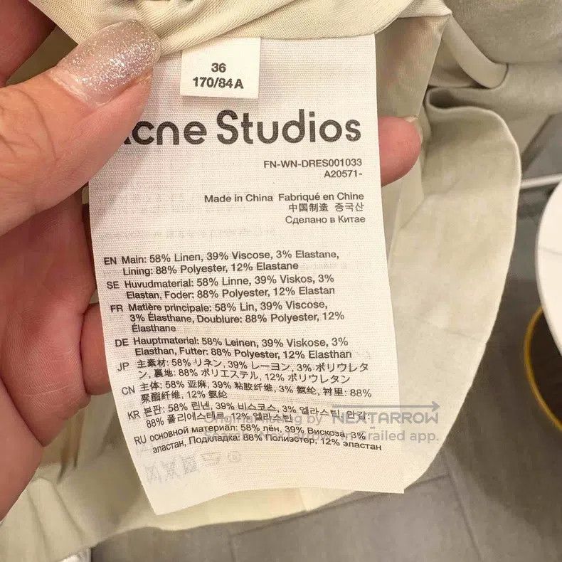 Acne Studios Acne Studios Denim Faded Strapless Half Slip Dress Size XS / US 0-2 / IT 36-38 - 4 Thumbnail